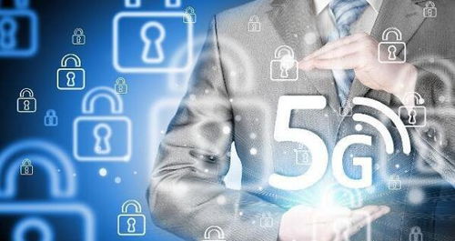 5g时代给直销行业带来的发展和变革