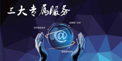 2016国际医学激光峰会:未来医美拼的是品牌影响力-